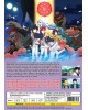 ENG DUB * SAIKYOU ONMYOUJI NO ISEKAI TENSEIKI VOL.1-13 END